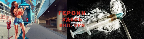 MDMA Баксан