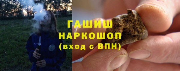 СК Армянск