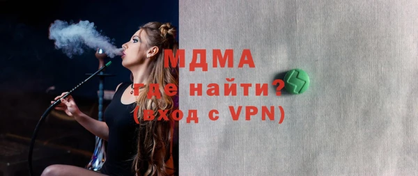 амф Балабаново