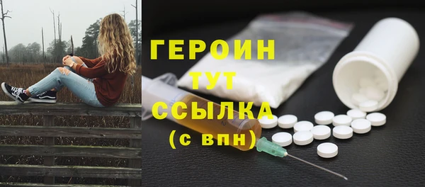 меф VHQ Лысьва