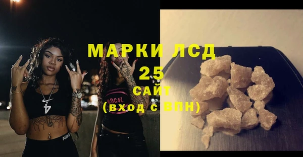СК Армянск