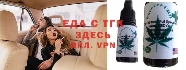 a pvp Арсеньев