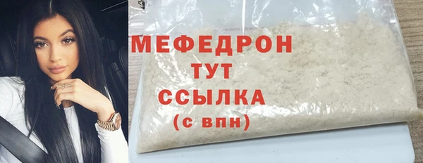 a pvp Арсеньев