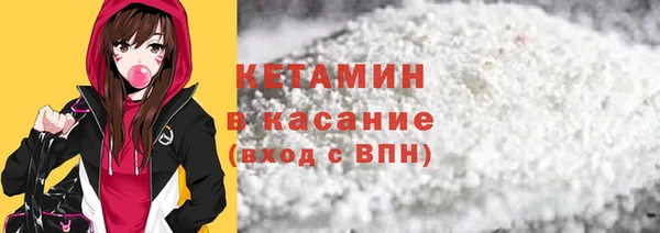 амф Балабаново