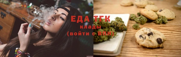 СК Армянск