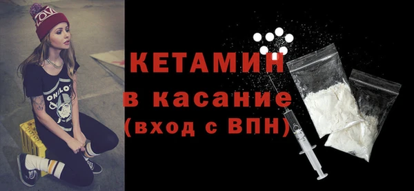 MDMA Баксан