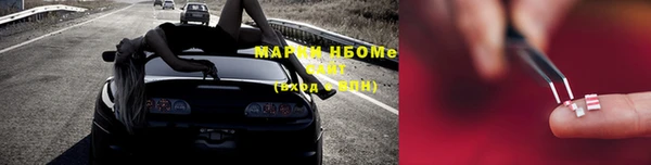 a pvp Арсеньев