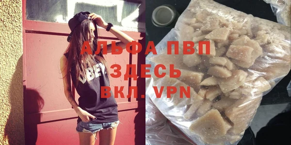 спайс Аркадак