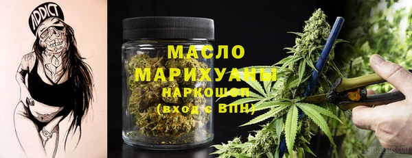 спайс Аркадак