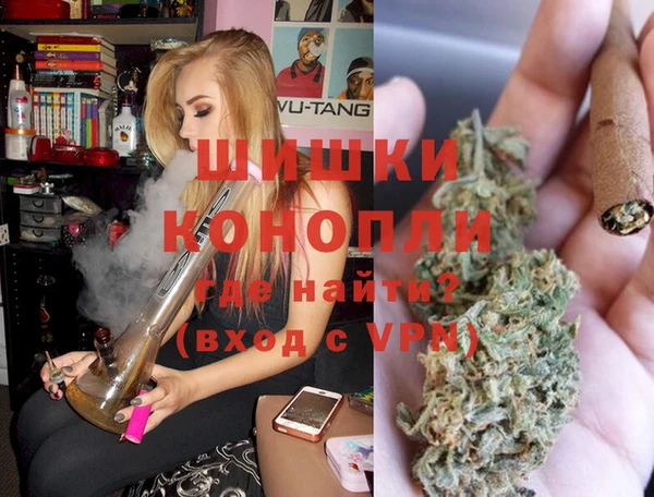 МДМА Россошь