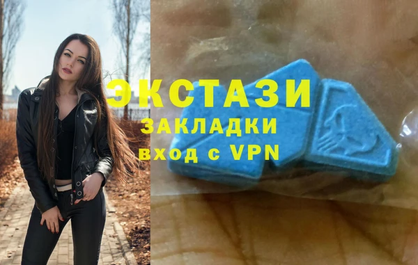 спайс Аркадак