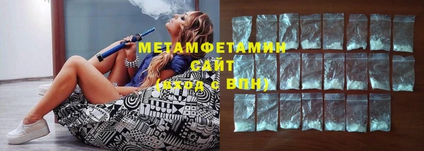 MDMA Баксан