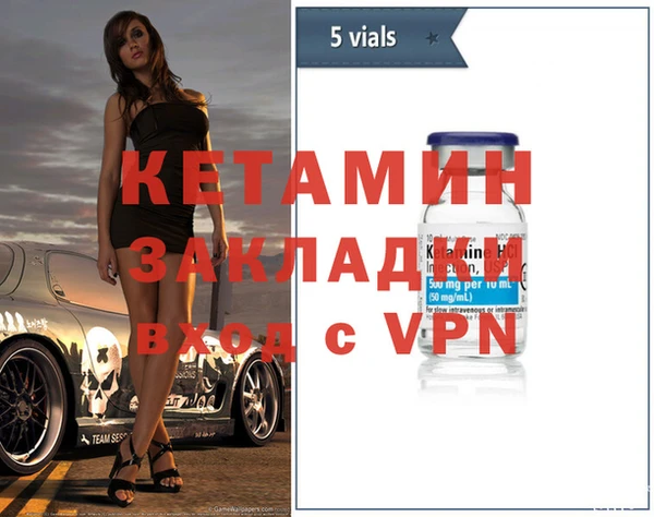 амф Балабаново