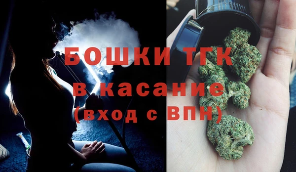 a pvp Арсеньев
