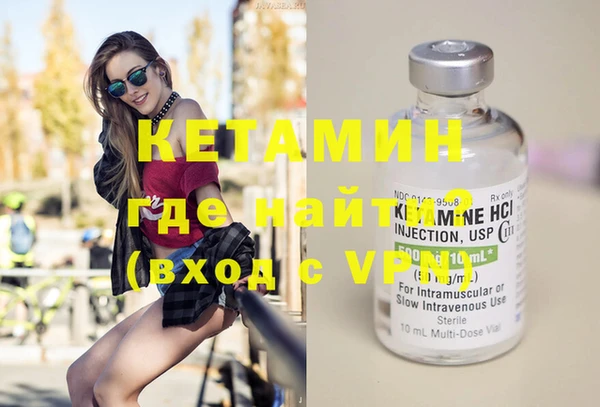 спайс Аркадак