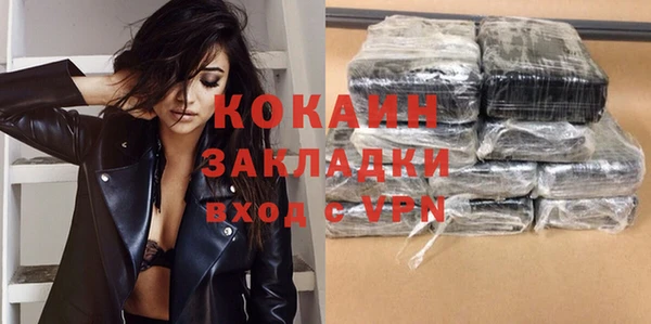 a pvp Арсеньев