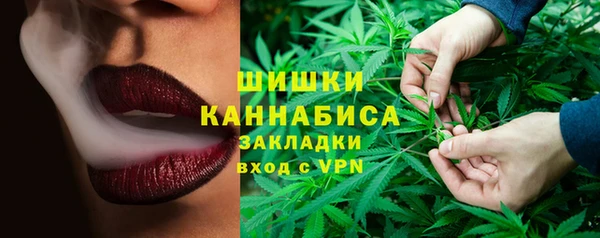 амф Балабаново